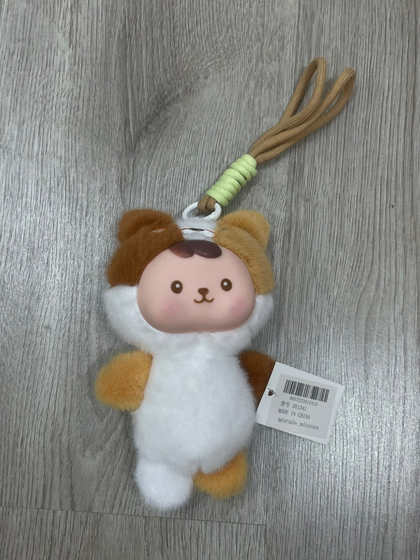 Portachiave Peluche Cute