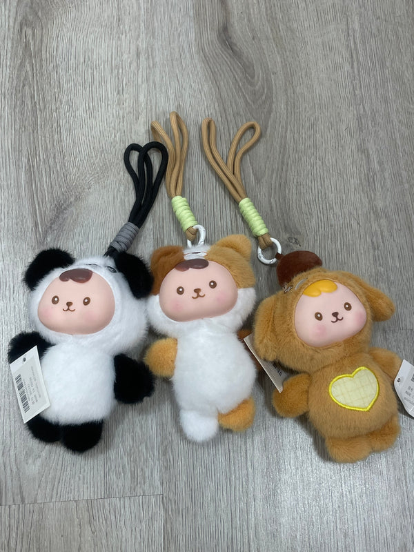 Portachiave Peluche Cute